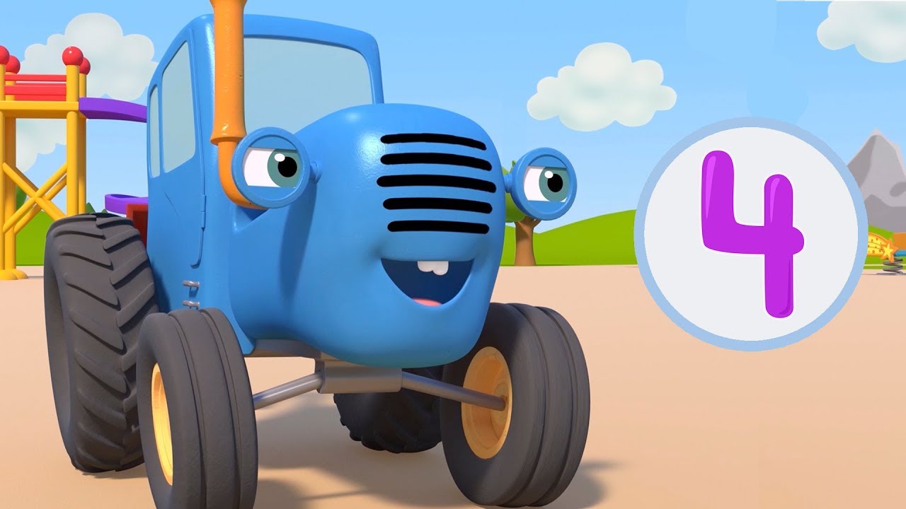Синий трактор заставка